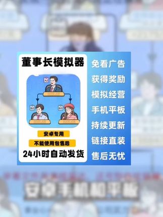 #无限资源游戏 #游戏 #玩游戏 #抖音推广 #手游推荐