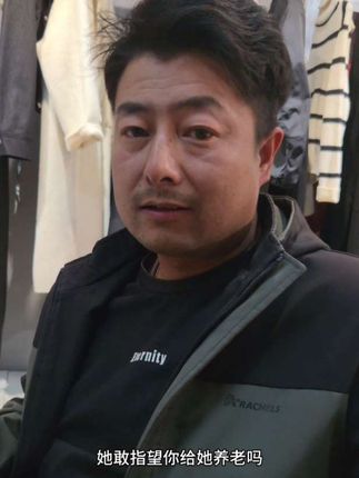 就你这个态度,那个婆婆能指望你#内容过于真实 #创作者伙伴计划
