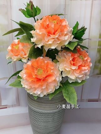 #抗日战争 #国庆节手工 #牡丹