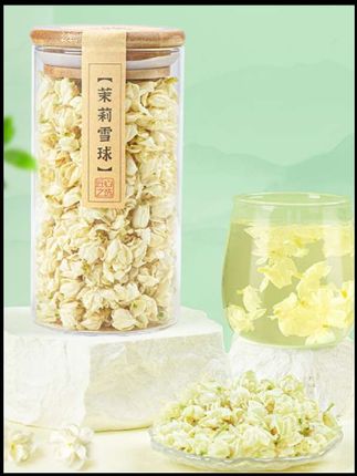 杏林草堂横县茉莉雪球开放的新鲜茉莉花茶泡水喝花香浓郁玻璃罐装 #好物推荐杏林草堂横县茉莉雪球开放的新鲜茉莉花茶泡水喝花香浓郁玻璃罐装