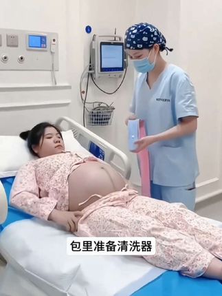 怀孕的姐妹#待产包 一定要备上冲洗器!产后恶露特别多黏黏糊糊的,每3个小时就要用水清洗,盆洗不卫生,用了这个#冲洗器 就很方便,孕期和姨妈期也能用,姐妹们安排#孕期好物分享 #孕期囤货 #待产包必备