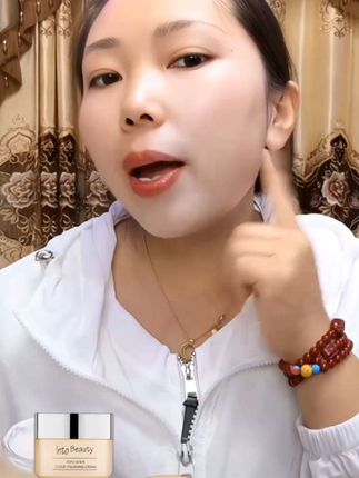 #美妆好物 #防水防汗不脱妆 #自用好物推荐 #素颜霜 #好东西一起分享