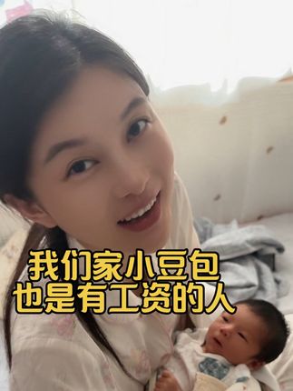 #日常生活 #美食 #太好吃了 #在家做美食