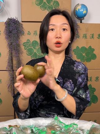 罗汉果是晒干的吗?#优质农产品