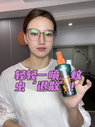 #好物推荐🔥 #驱蚊 #好用