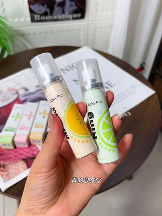 嘴巴滂臭的朋友都去用这个#口喷 用完嘴巴一整个果香味!小小的一个,出门携带很方便!用一次就爱上#口气清新 #口喷推荐 #口气清新喷雾 #水果味口喷