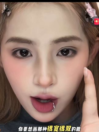 #水滴形双眼皮贴 你是我的神!再也不怕贴出来双眼皮贴会被眼尾吃掉了!直接扩宽眼尾放大双眼效果绝了#肿眼泡#双眼皮贴