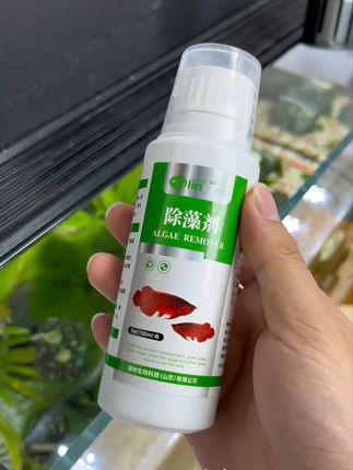 格林除藻剂#好物推荐🔥 #养鱼日记 #鱼缸里的大自然