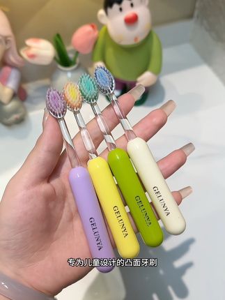 #儿童牙刷 #宝宝刷牙 家里孩子总是敷衍刷不干净的快给他试试#刷牙安排一下 #儿童好物推荐