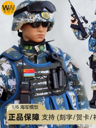 1/6兵人海军陆战队手办关节可动模型仿真人偶迷彩军人玩具男套装#迷彩军人玩具 #兵人模型