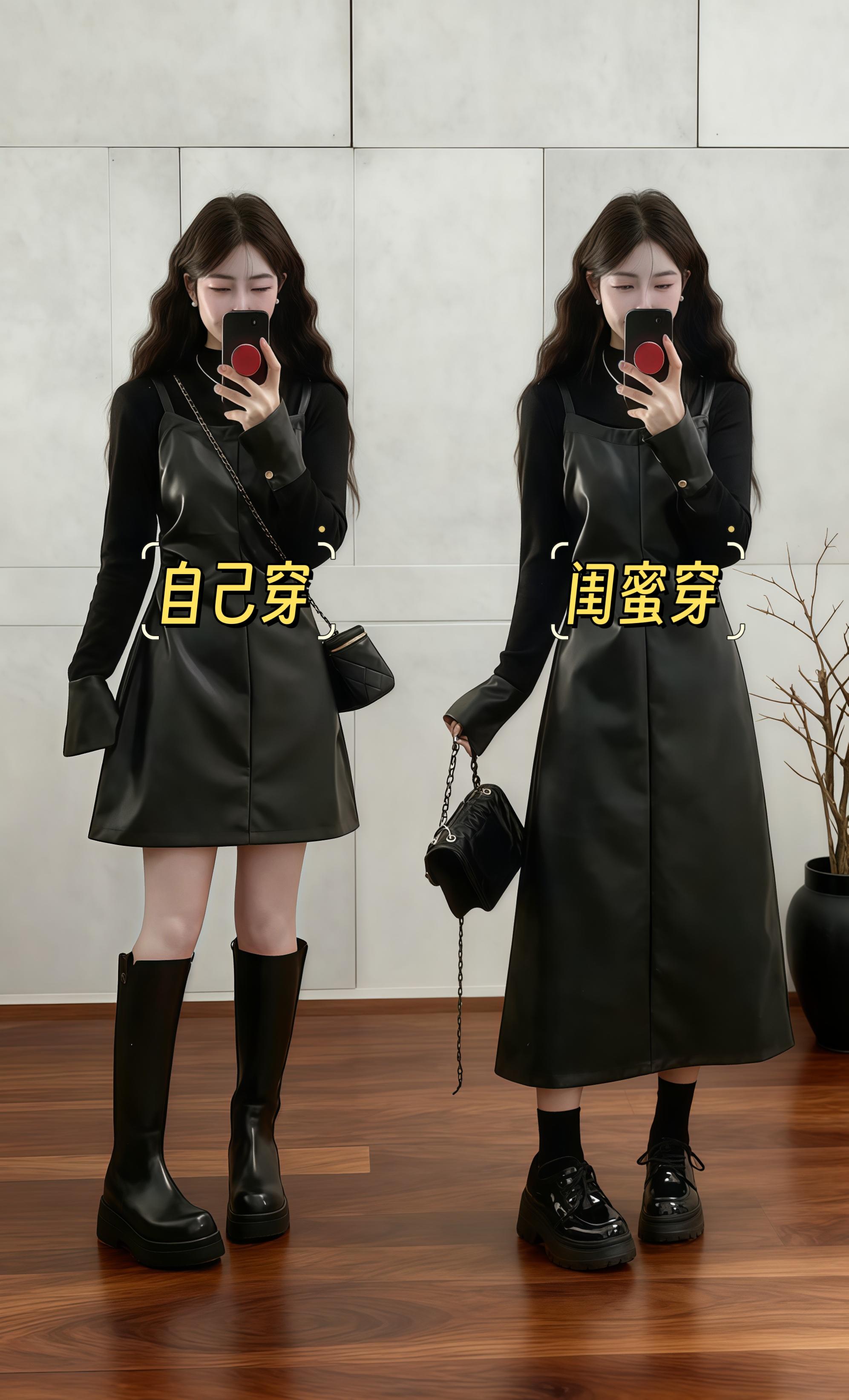 #我是又甜又酷的流光系少女 这件裙子太好看了,它不是紧身的上衣配半身裙,而是一个夹两件的连衣裙,腰部做了万能松紧带,毫无束缚感,拼皮设计,高级又有质感,半高领修饰脖梗线条,展示优美锁骨,长短款两款可选。#吊带裙 #时尚穿搭 #显瘦显高 #潮流穿搭 @抖加🔥上热门🔥dou+🔥热点宝