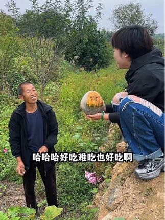 生活虽不是一路平坦,但我们也可以把它过的很精彩,困难并不可怕,可怕的是没有战胜困难的勇气#大山里的生活 #爱笑的女孩运气不会差 #山货 #正能量