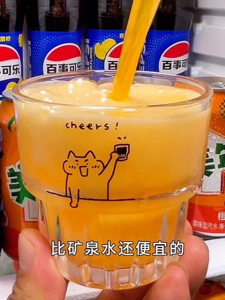 你们快来薅百事可乐的大羊毛,真的太划算了#百事可乐 #可乐 #饮品推荐 #好喝的饮料 #清凉一夏