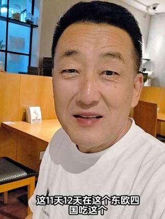 #感谢各位粉丝 ,东欧行十一天共拍了四十多个短视频,朋友们闲着的时候翻看一下,看一下东欧四国的风俗习惯,山川河流景色。