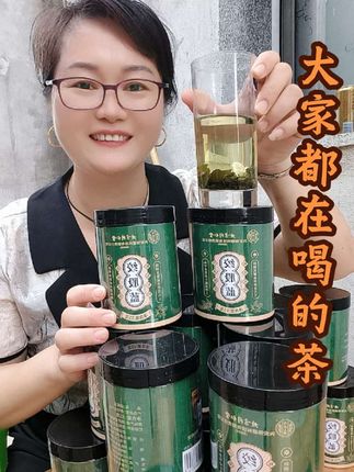 大家都在喝的茶口感回甘很好喝#绞股蓝#这茶不错#优质农产品#闽南语@DOU+小助手 @抖音小助手