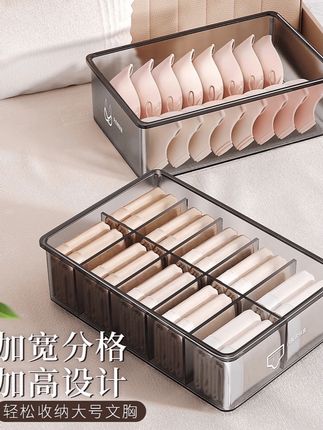 #实用省空间 #家居收纳 #提升幸福感好物 #陪你精致生活 #收纳整理
