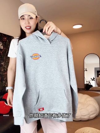 Dickies 全棉连帽卫衣反季清仓了,这价格跟白捡一样 经典毛圈款的,现在码不全了,卖完不补,喜欢的妈妈赶紧冲#连帽卫衣 #童装 #反季清仓 #断码清仓特价 #儿童穿搭