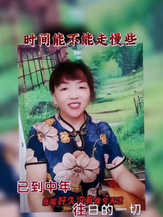 人生总有忙不完的事#橱窗好物推荐