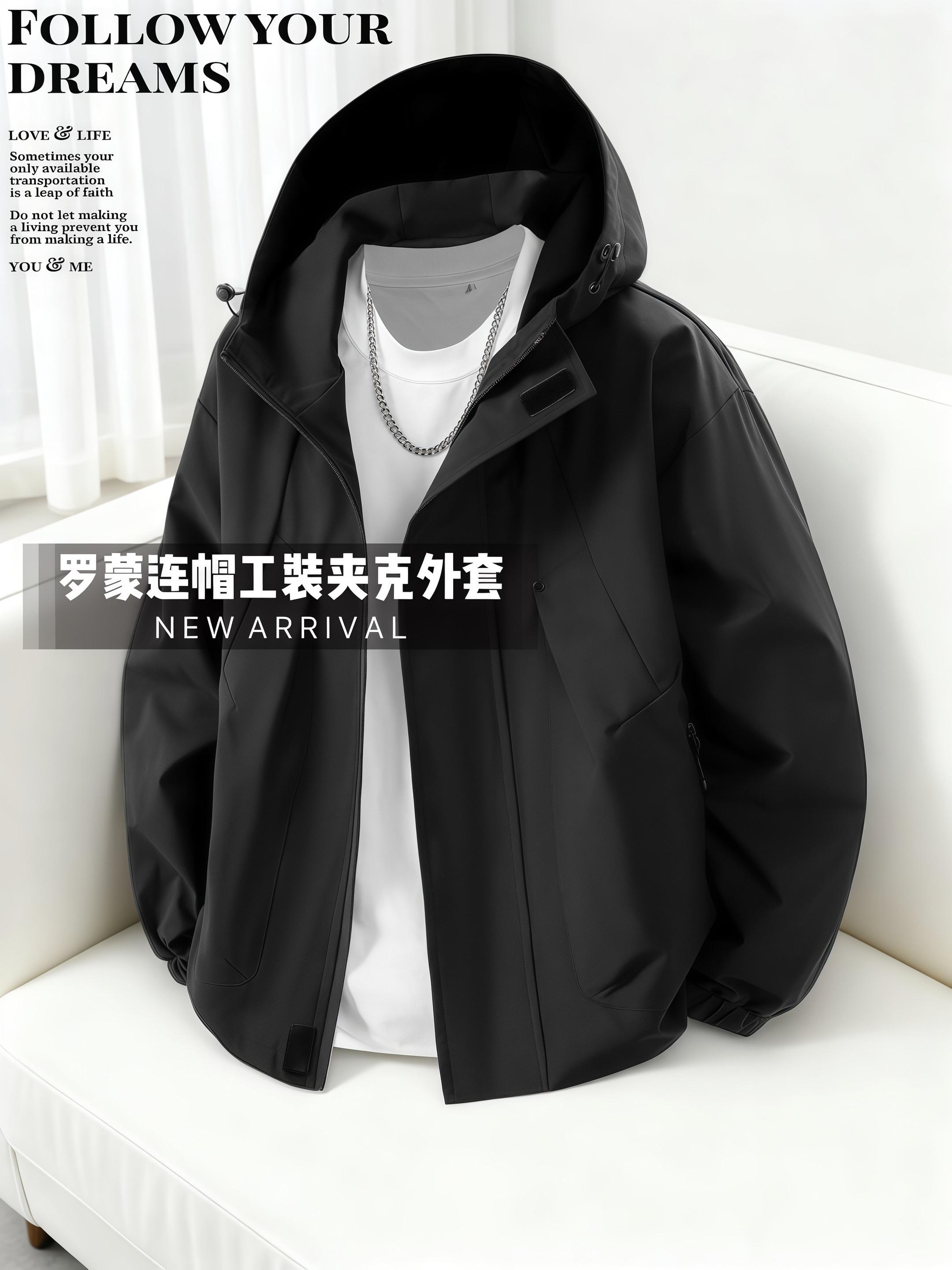 #连帽外套 #男士外套推荐 #工装夹克 #保暖又好看 #男士穿搭