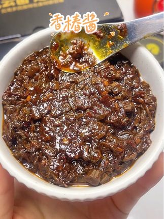 巨好吃的香椿酱,下饭配粥绝绝子哦#美食 #快来一起尝个鲜 #香椿酱 #香椿#下饭神器