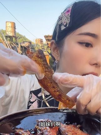 #美食 #妈呀太香了 #太好吃了 #解馋 #香辣手撕鱼