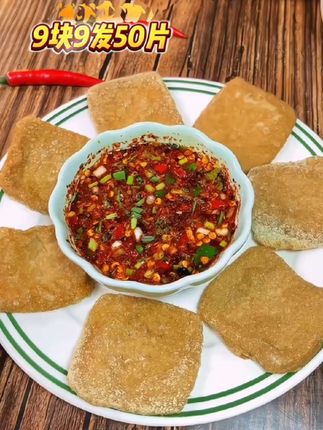 #贵州豆腐干 #豆腐片 #太好吃了 #老人小孩都爱吃 #超便宜超划算