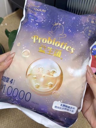 毛毛一片的高端纸尿裤,又薄又透气,宝宝穿着干爽也不反渗,#尿不湿推荐 #超薄透气 #母婴好物