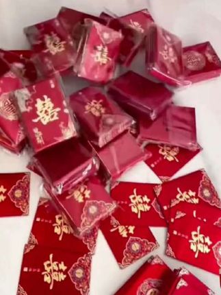 红包结婚专用2025新款婚礼接亲堵门利是封喜包迷你红包袋#红包袋 #好物推荐🔥
