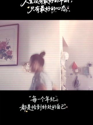 @闻姐@#富勒烯羊胎盘素精华坑抗皱紧致#保湿小鸡腿护肤胶囊精华油0.34一盒30粒#厨窗有好物分享