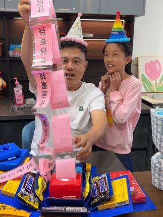 和女儿一起偷偷给老公准备的生日礼物,惊喜和仪式感直接拉满,哈哈#礼物推荐 #送老公的礼物 #生日礼物 #惊喜跟礼物都是来自爱你的人