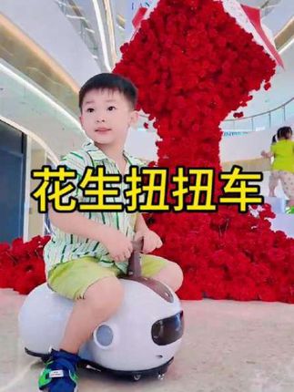 #0-3岁幼儿儿歌蹈舞蹈蹈#小鸭子嘎嘎嘎#0-3岁早教儿歌#0~3岁幼儿儿歌跳舞动画片#无忧无虑的年纪@DOU+上热门