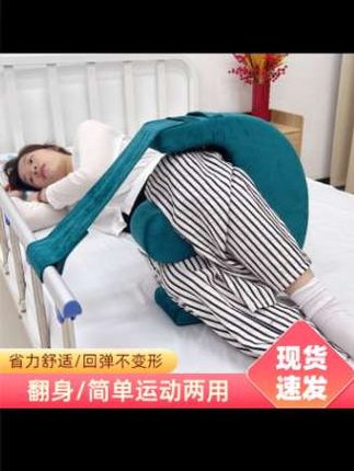 ☞ 转发 |#张予曦毕雯珺真拍了红裙抱 #深情眼 #张予曦 #毕雯珺#起身辅助器