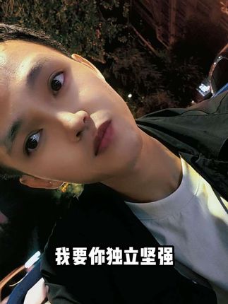 我希望你看很多的纸质书.学会独立自主.学会爱自己#读书 #对口型 #语录