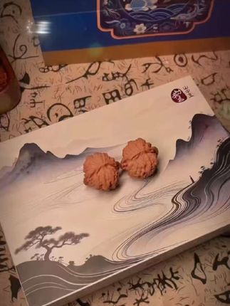 这个中秋送爸妈一份陪伴#文玩核桃#中秋送礼佳品 #陪伴是最长情的告白
