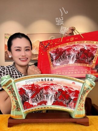 杏花村鸿运当头画卷收藏酒 景德镇高端陶瓷和杏花村美酒联合打造的经典美酒,1500毫升3斤酒,53度黄金度数,收藏摆柜或是送人送礼太合适了!#白酒#杏花村#清香型白酒 #好酒推荐#好喝不贵