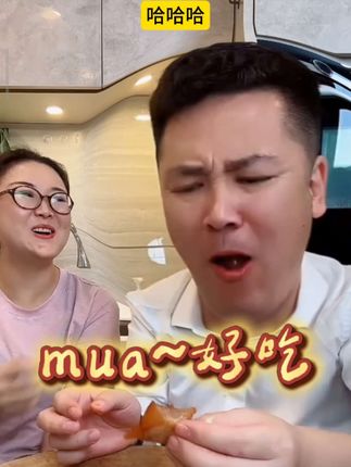 我也是最爱吃筋儿那块@大叔家有4条龙 #牛腱子 #真材实料才能做出好味道 #好吃不贵 #健康减脂 #意想不到的结局