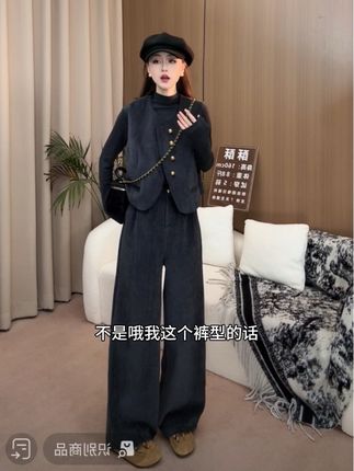#高级感穿搭 #美搭尽显女神范 #慵懒风穿搭 #今日穿搭 #女神搭配