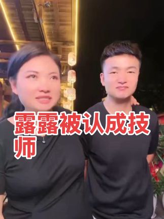 #卡妈#牙膏#视频同款#好物分享🔥 #牙膏推荐 【香港亚玛丽】美白去渍+酵素因子美白去渍护龈牙膏160g,拍一发三。