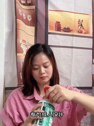 不要等关节不舒服才知道补 #益节软骨素