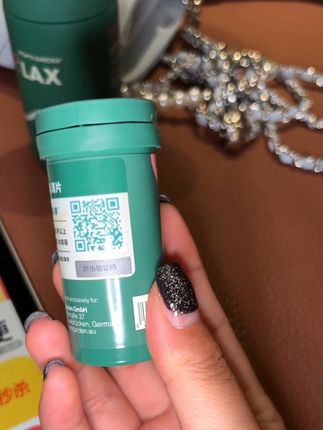清清片体验装,比正装还划算#清清片 #百草园清清片