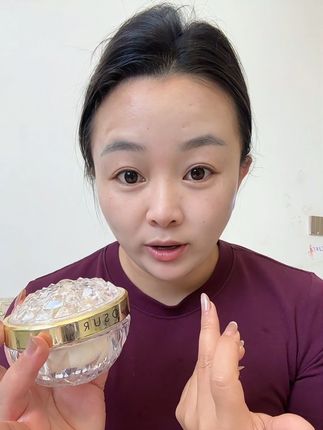 #自用好物推荐 #护肤分享 #美妆好物 #强烈推荐