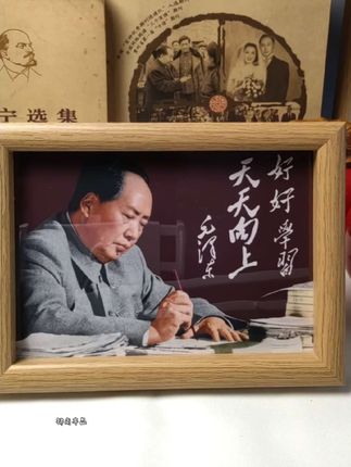 #向一代伟人致敬 #伟人摆件 #励志摆台 #红色记忆 #一代人的回忆
