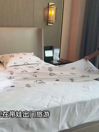 #带娃旅行#一次性床单被套 要提前备好,免洗的 干净卫生还是压缩包装方便携带#出差旅行必备 #一次性用品#一次性床上四件套
