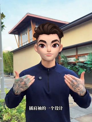 不仅修饰身材,还能提升气质,穿衣服真的是一门学问#运动 #男装搭配 #性价比 #早秋新款