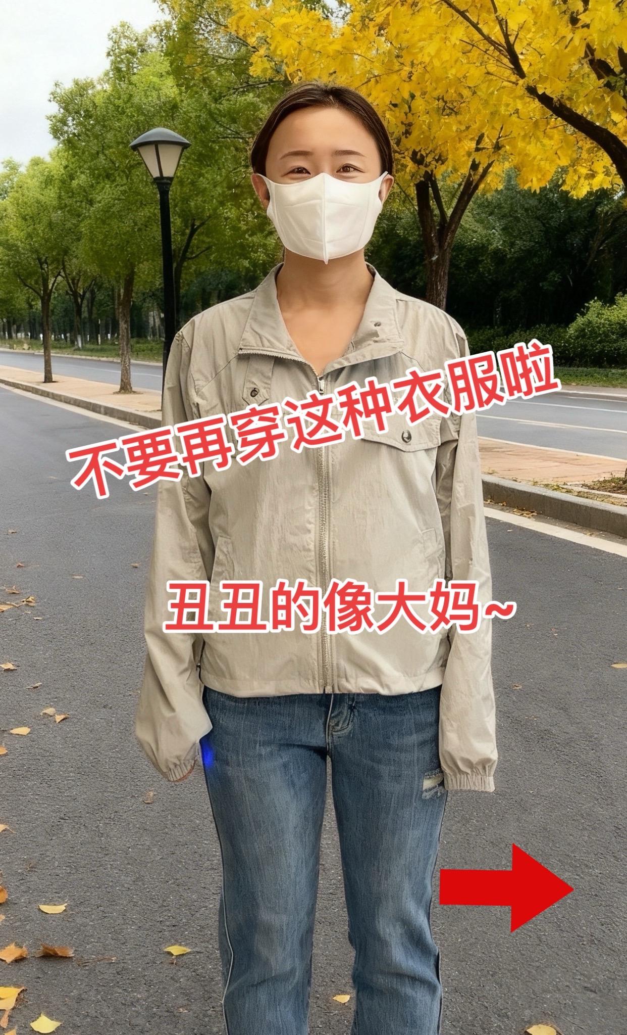 被追着问的西装休闲外套,慵懒气质感来袭!姐妹们,我不允许还有人没发现这件2025年新款西装外套!它版型休闲宽松,不挑身材,穿上特舒服,还自带慵懒范。不管你是职场打工人,还是日常出街,都超合适,穿上秒变气质女神。今年春天秋天,就靠它撑场面啦! #女装 #秋装穿搭 #看过来 #街拍时尚穿搭 #早秋新品