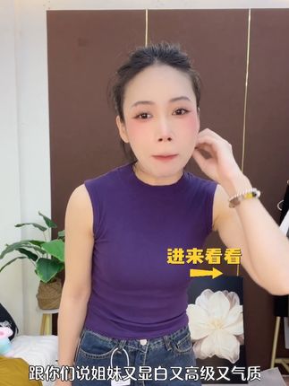 好舒服的软纱线面料!!!! 直播间福利超多,快来抢!#显瘦穿搭 #穿搭