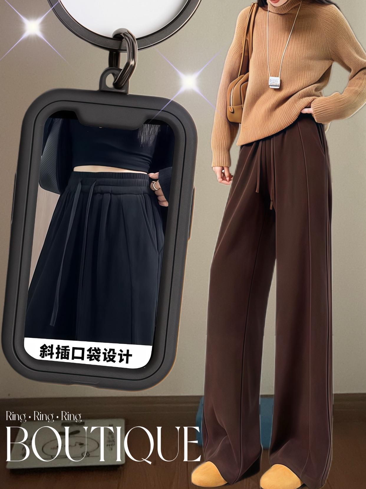 #高级感穿搭 #时尚休闲穿搭 #百搭阔腿裤 #直筒裤