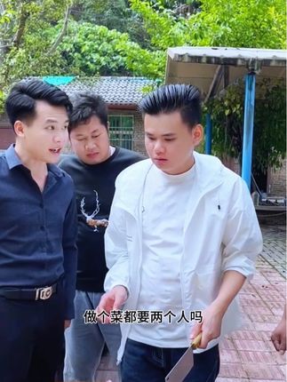 #搞笑视频 😂