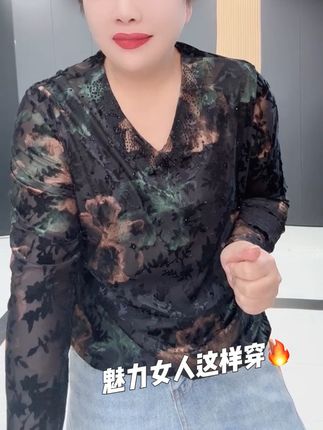 120斤穿到220斤#谁穿谁好看 #面料柔软舒适 #大码女装 #显瘦穿搭 #中老年女装