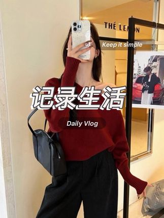 韩系温柔一字领灯笼袖正肩针织衫春秋气质单穿内搭宽松斜肩小衫#韩版穿搭 #温柔风穿搭 #气质穿搭 #一字领上衣 #春秋穿搭